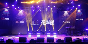 花园屋Garden housing新品发布会