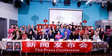 《苍狼的呐喊 北美的震撼》新闻发布会