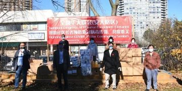 全加华人联会(安大略区）为老人送温暖