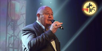 2021万锦云端中秋晚会圆满成功