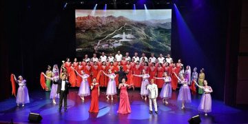 2021“枫韵之歌-感恩节音乐会”