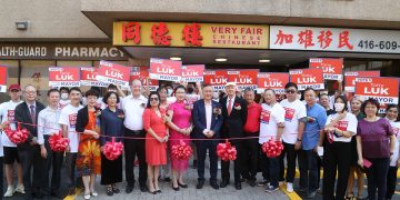 多伦多市长候选人陆炳雄竞选办公室启用仪式
