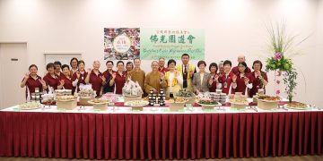 2023年佛光园游会6月18日登场！