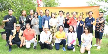 加拿大福建商业联合总会举办2023篝火晚会