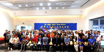 2023加拿大高校校友羽毛球赛新闻发布会