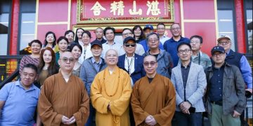 湛山精舍中秋暨五台山开放媒体座谈会圆满举行