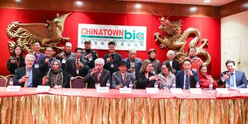 中区华埠商业促进区成立新一届董事局