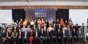 宏泰金融20周年庆典暨2024年度业绩大奖颁奖典礼