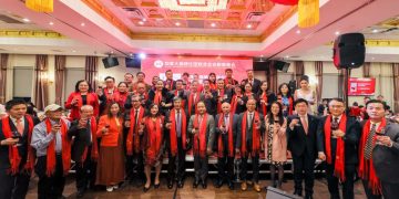 加拿大福建社团联合总会2024新春团拜晚宴