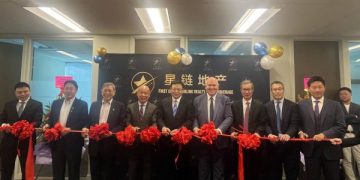 星链地产举办盛大开业典礼