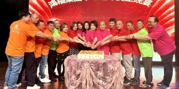 鸿福集团2024庆17周年员工晚宴