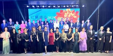 2024年「红枫传奇」颁奖晚会