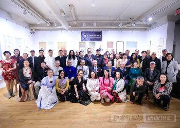 纪念二战80周年书法展《枫和墨韵》开幕