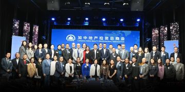 CCRPA 举办2025地产领袖高峰会