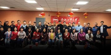 2025合肥工业大学加拿大校友会新春团拜会