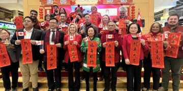 加拿大华人自由党协会2025春节联欢会