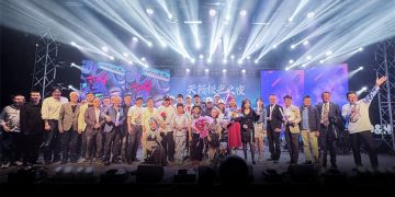 2025天籁极光摇滚演唱会