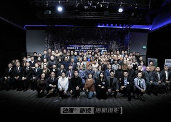 2025多伦多华社南京大屠杀公祭日追思会