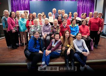 万锦市第六区长者协会2025“圣诞午餐学习暨派对”