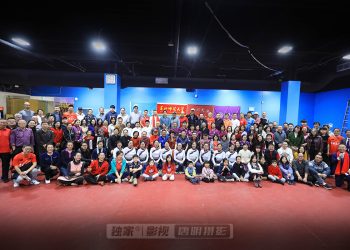 四高校元旦日举行大联欢会庆祝2026新年到来