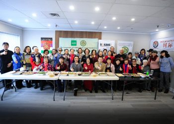 博慷慈善基金会2026新年聚会