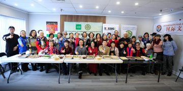博慷慈善基金会2026新年聚会