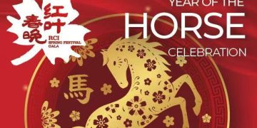 “红叶春晚”值得期待的品牌盛宴