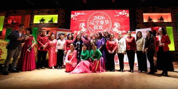 2026年辽宁春节联欢晚会圆满举行