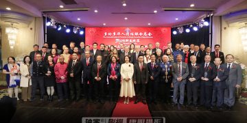 凝心聚力新征程 多伦多华联总会第19届理事会就职典礼