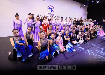 2025-2026 泛美国际桃李杯舞蹈大赛多伦多海选圆满成功