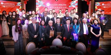 加拿大福建社团联合总会就职典礼暨2026新春晚宴