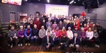 同乡联合总会成功举办“祖国在我心中”联谊活动