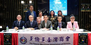 多伦多台湾商会5月将举办31周年庆祝晚宴