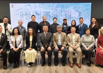 2026首届多伦多“兰亭 · 雅集”书法笔会圆满举行