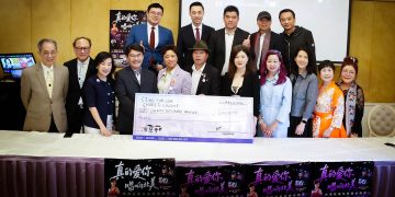 ”真的爱你，大湾区经典金曲夜“六月初相见