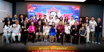 地产百灵鸟“歌声里的移民史诗”：李玉玲的慈善个人演唱会