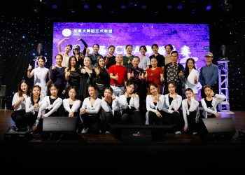 年度品牌舞蹈大赛“第四届FCDA舞蹈大赛”九月举行