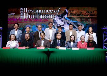 香港天籁敦煌乐团《敦煌回响》十月加拿大首演