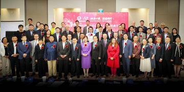 加拿大深圳社团联合总会十周年庆典