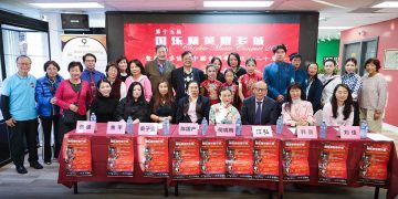 姜克美领衔多伦多中国音乐学院20周年音乐会11月盛大上演！